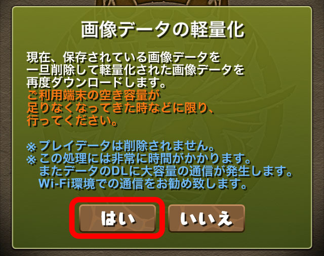 ss4 n9iyql